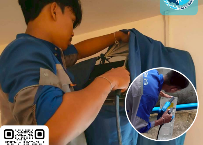 ล้างแอร์พรัเมี่ยม