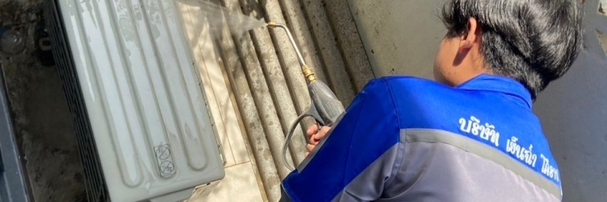 LINE_ALBUM_AooD ล้าง 1 เครื่อง_241003_8