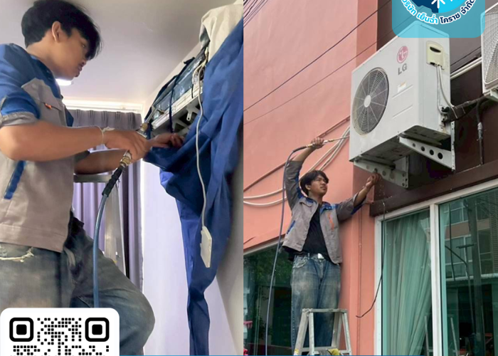 มนมี่ ล้างWall type 2 เครื่อง