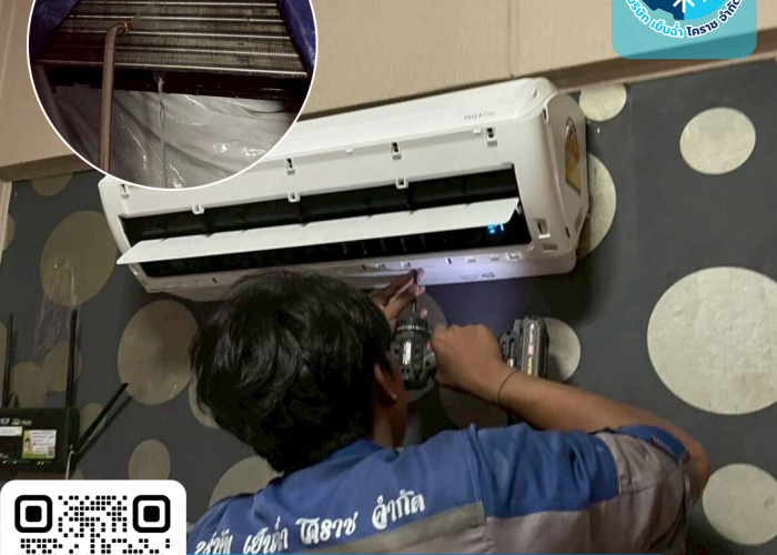 ล้าง 1 เครื่อง