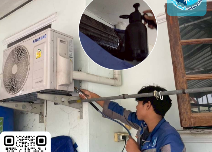 ล้างปกติ 1 เครื่อง